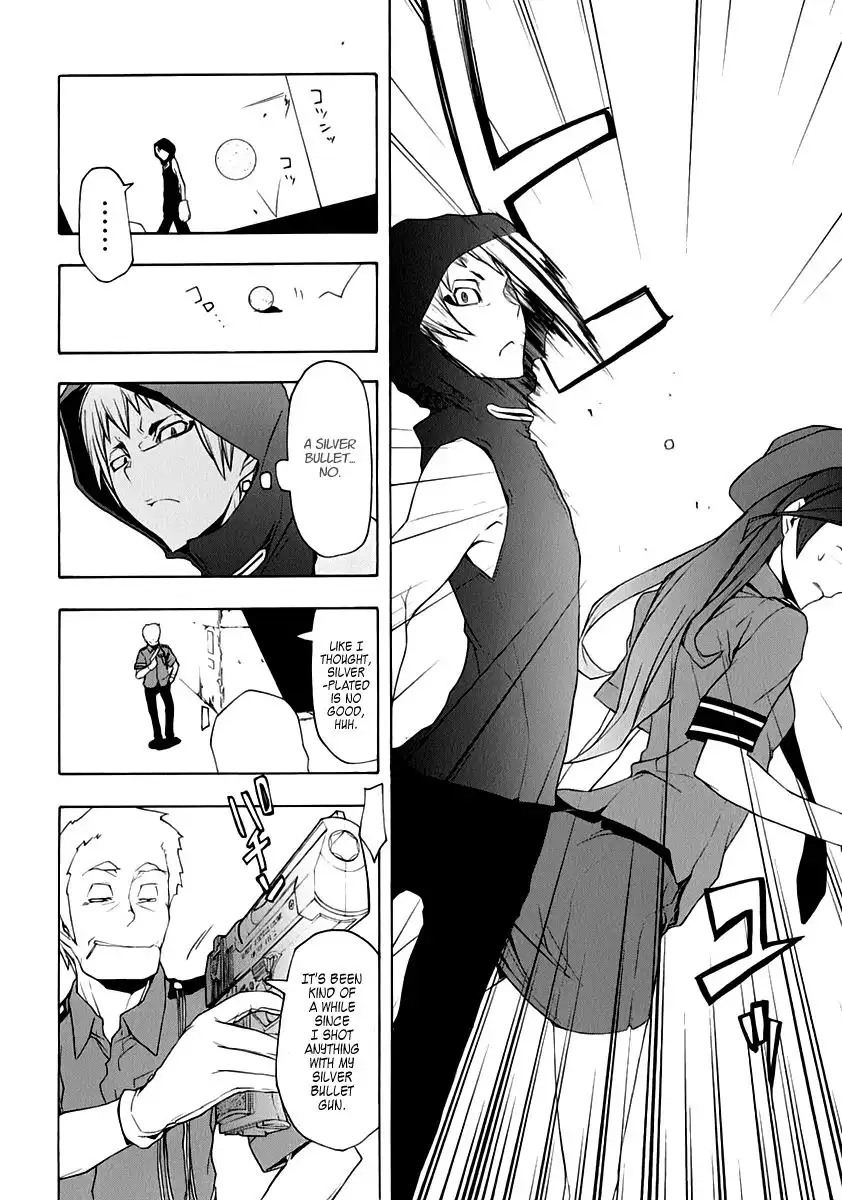 Yozakura Quartet Chapter 60 23